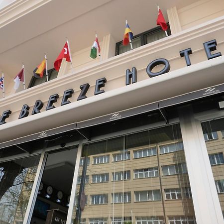 The Breeze Hotel Эскишехир Экстерьер фото