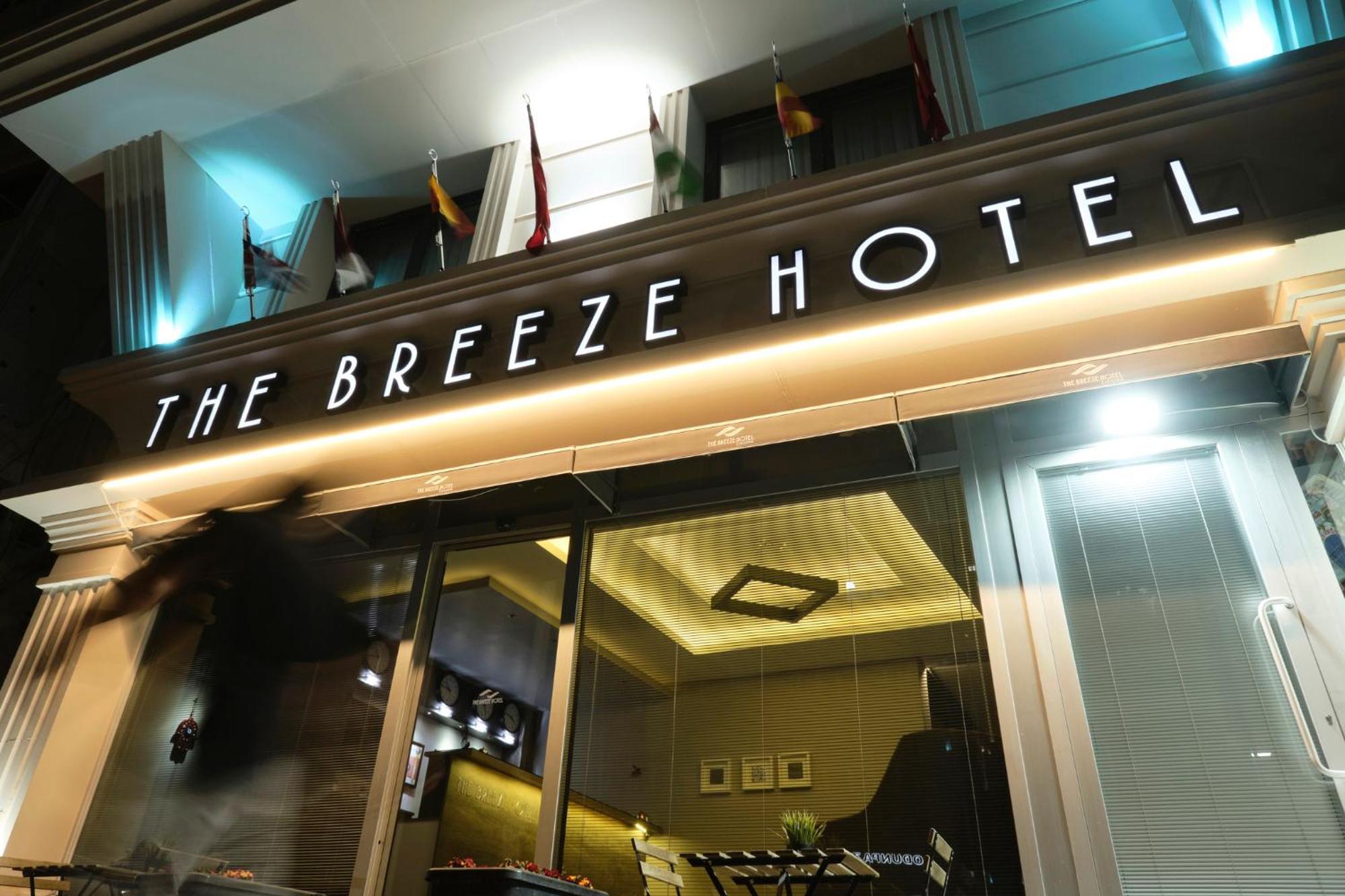 The Breeze Hotel Эскишехир Экстерьер фото